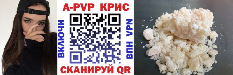 Купить закладку СОЛЬ  Героин  Канабис  АМФ  КОКАИН  Меф мяу мяу  Среднеколымск