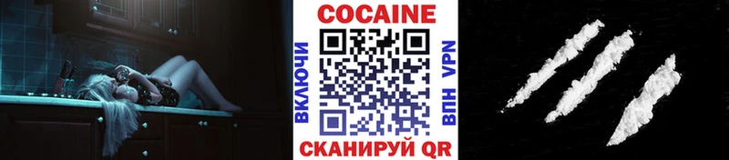 МЕФ Среднеколымск