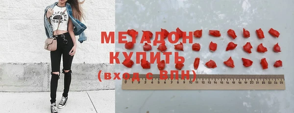 jwh Новозыбков