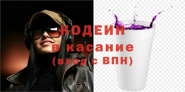 метадон Новодвинск