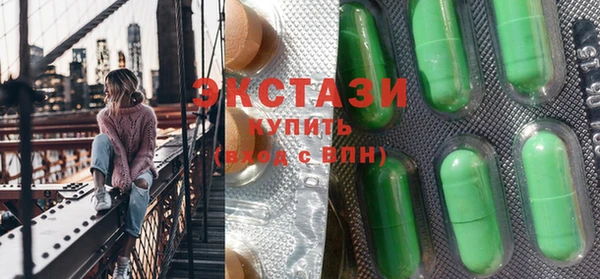 метадон Новодвинск