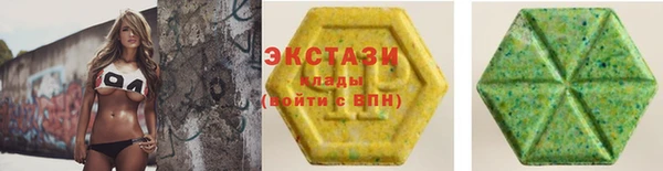 jwh Новозыбков
