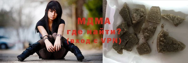 метадон Новодвинск