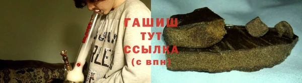jwh Новозыбков