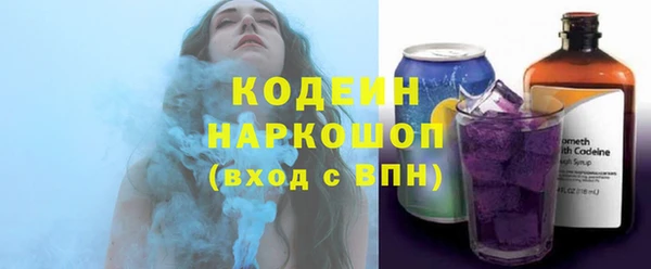 jwh Новозыбков