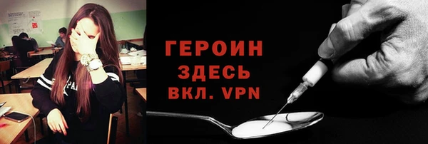 метадон Новодвинск