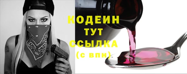 jwh Новозыбков