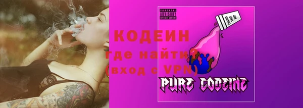 jwh Новозыбков