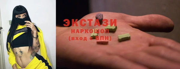 метадон Новодвинск