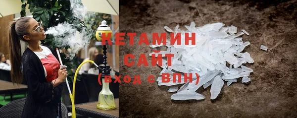 jwh Новозыбков