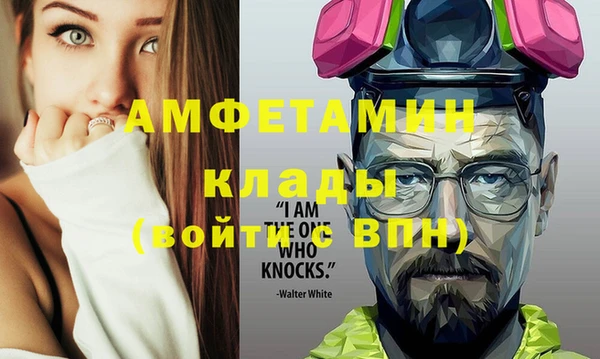 метадон Новодвинск