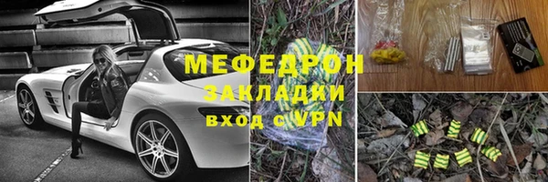 метадон Новодвинск