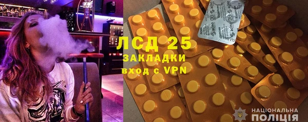 jwh Новозыбков