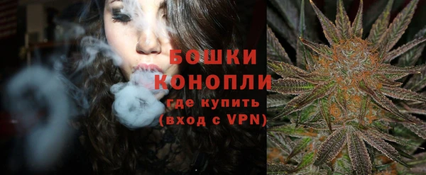 марихуана Новокубанск