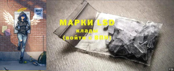 метадон Новодвинск