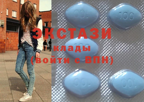 метадон Новодвинск