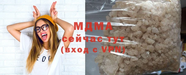jwh Новозыбков
