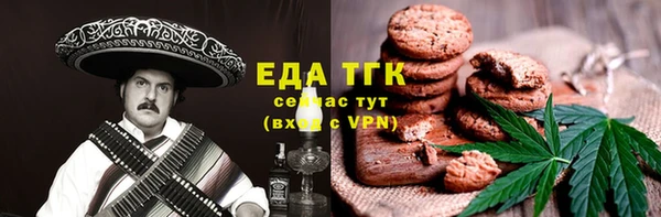 jwh Новозыбков