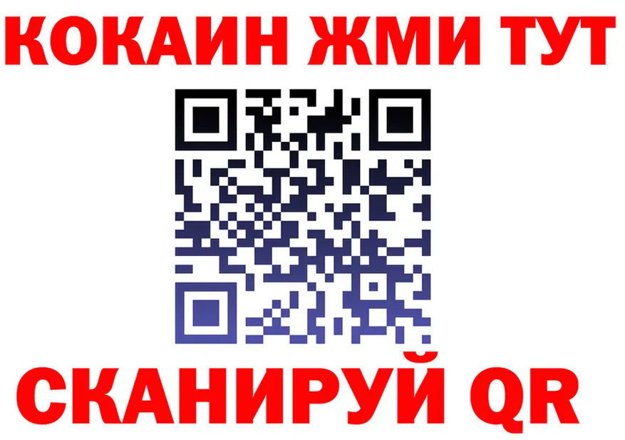 A PVP СК ТОР это blacksprut Среднеколымск