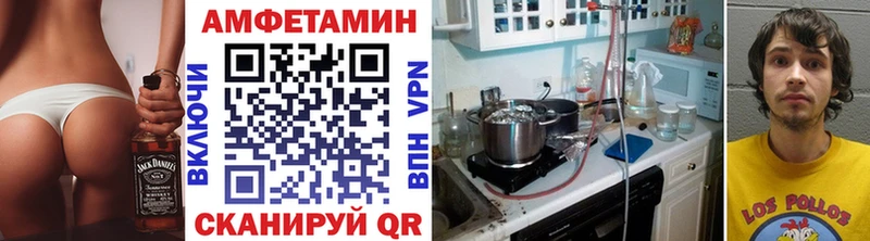 Купить закладки  Среднеколымск  МЕТАМФЕТАМИН витя 