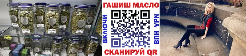 Дистиллят ТГК Wax  Купить закладки  Среднеколымск 